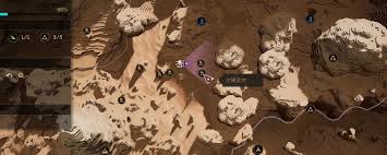 沙丘觉醒如何快速开启新地图
