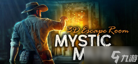 《3D Escape Room: Mystic Manor》于7月22日在Steam正式发售