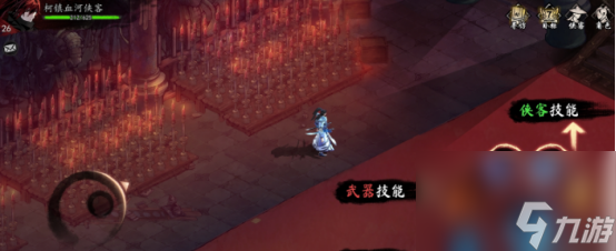 《虚无之印》境界介绍