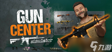 军武商店模拟游戏《Gun Center Simulator》7月21日正式登陆Steam平台