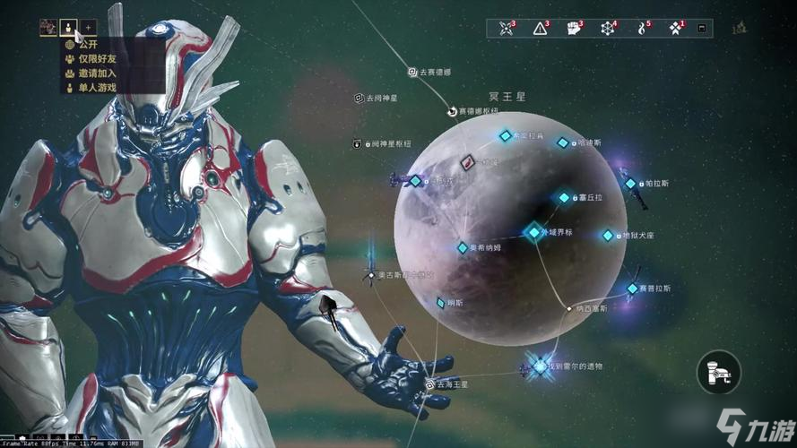 星际战甲前期怎么升级