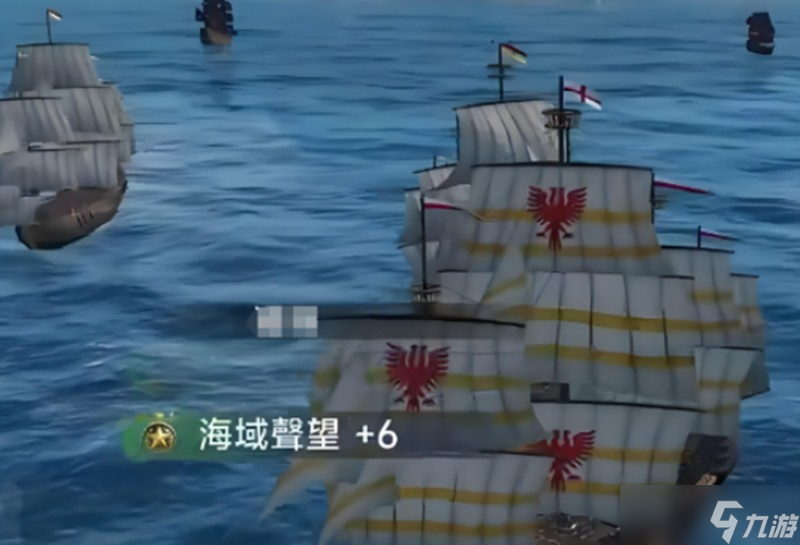 大航海时代传说船只怎么选 强力船只推荐及特点解析