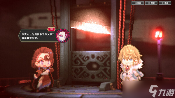 回合制策略游戏《大恶人千金 枭雌百合战记》于7月24日在Steam平台正式发布