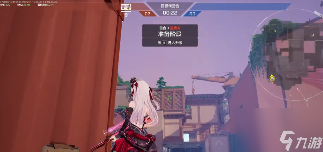 《卡拉彼丘》88区地图打法攻略