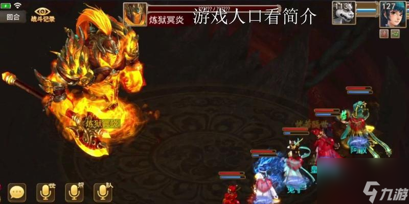 问道敏力加点的最佳方案是什么？