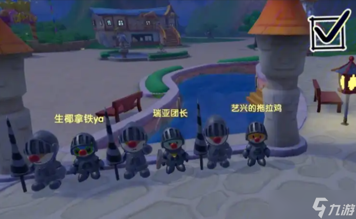 摩尔庄园狂击怎么玩