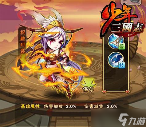 《解神者》神力提升攻略（解密神力提升的技巧）
