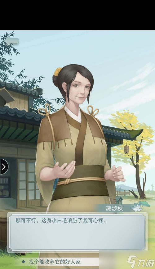 探秘江湖悠悠（玩转江湖悠悠）