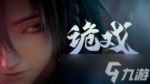 王者荣耀空空儿有哪些台词