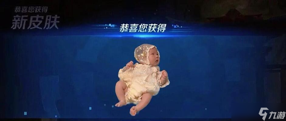 王者荣耀皮肤美化教程？美化皮肤有哪些技巧？