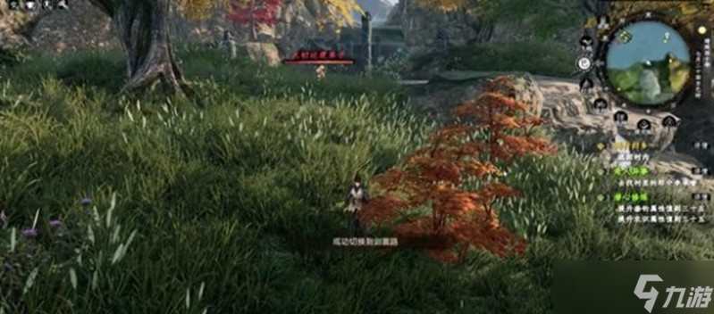 下一站江湖2困魔池任务怎么做 困魔池任务详细流程