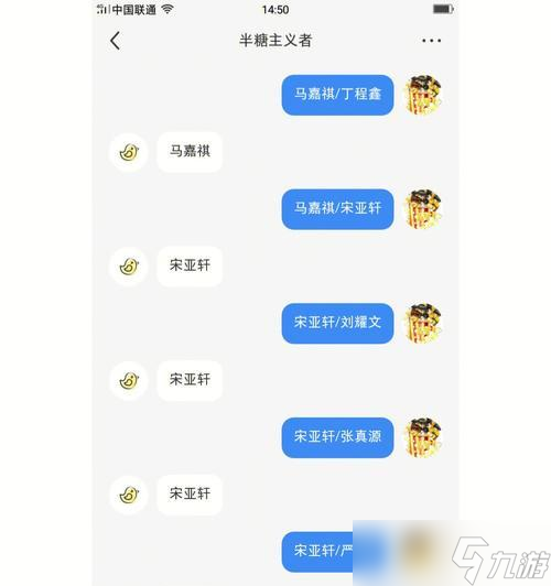 《以天谕手游》海螺藏品获得方式解析（探索无尽宝藏享受收藏乐趣）