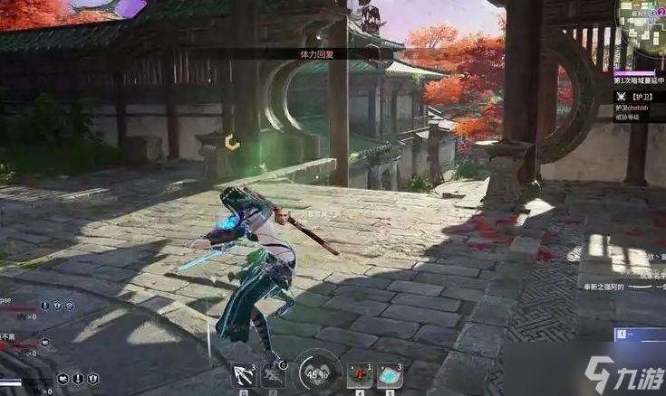 永劫无间单排什么武器好