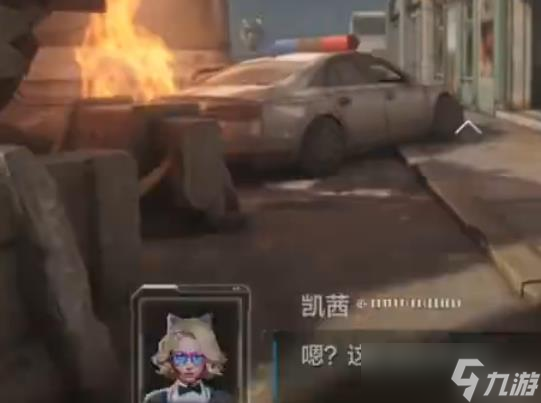 逆战手游挑战模式怎么玩