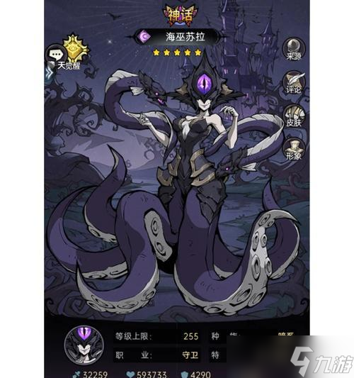 探秘魔镜物语远古墓地（揭秘远古墓地的谜题）