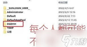 吾今有世家如何修改金币