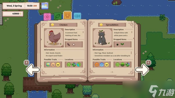 动植物馆建造游戏《研究物语》7月22日正式登陆Steam平台