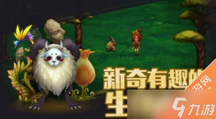 生存计划破布获取指南：如何有效刷取破布