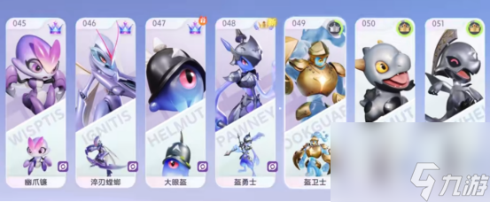 《伊莫》全息训练方法