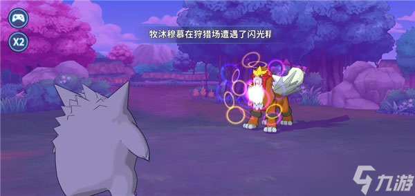 《掌机小精灵》0氪金玩法攻略