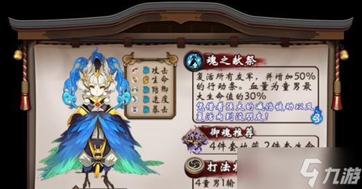我的世界中子弹的携带方法是什么？如何有效管理子弹资源？