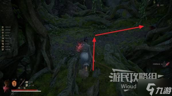 《明末渊虚之羽》山蚀命增防获取方法 山蚀命增防在哪