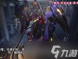 解限机飓风提丰涂装如何使用