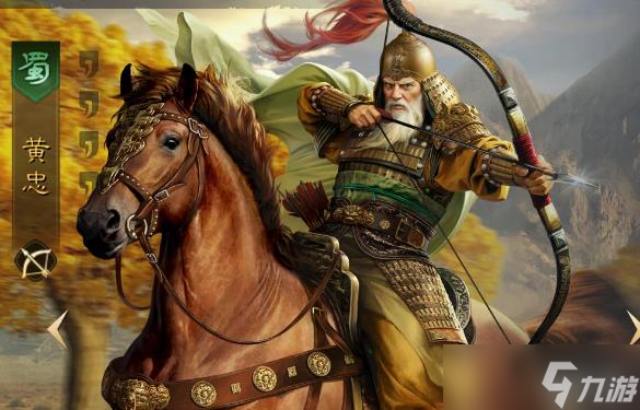 三国谋定天下追击武将强度