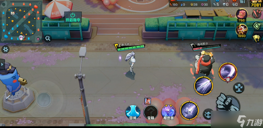 <a id='link_pop' class='keyword-tag' href='https://www.9game.cn/feirenxueyuan/'>非人学园</a>西凉怎么玩的好