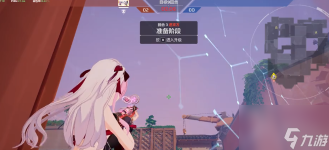 《卡拉彼丘》88区地图打法攻略