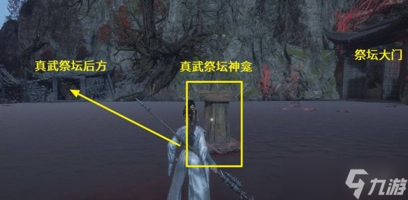 《明末渊虚之羽》天威雷罚获得方式
