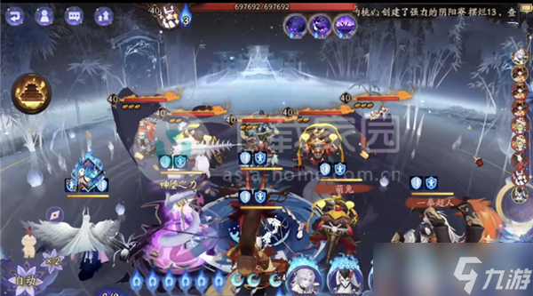 阴阳师契灵阵容搭配攻略大全