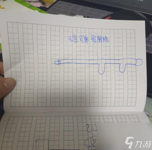 绝地求生中抽象圈怎么制作 制作抽象圈的正确方法是什么 