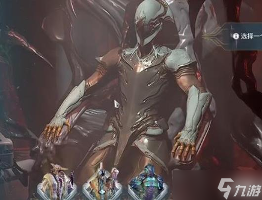 星际战甲喂大嘴什么意思