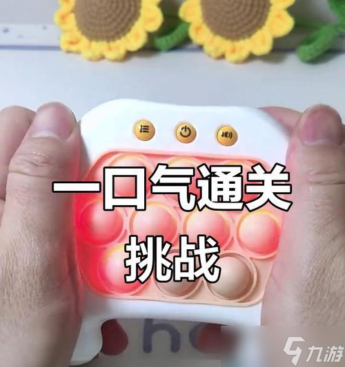 《一起来捉妖行者战场新春挑战全流程通关攻略》 带你轻松通关 