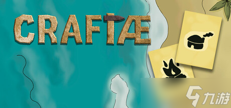 村庄建造游戏《CrafTAE》正式上线