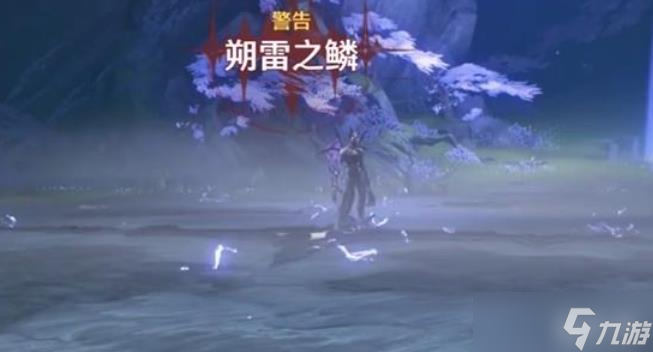 鸣潮塑雷之麟怎么开