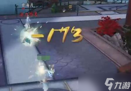 诛仙2手游公测时间