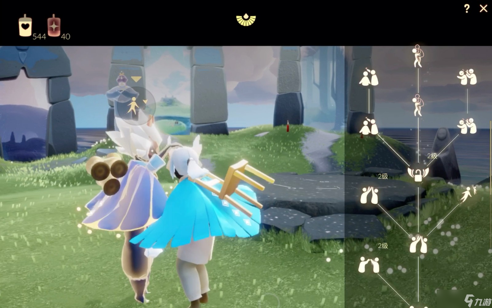 <a id='link_pop' class='keyword-tag' href='https://www.9game.cn/skygy/'>光遇</a>有什么组合动作