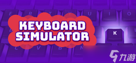 《Keyboard Simulator》7月22日全球同步发售 登陆Steam平台
