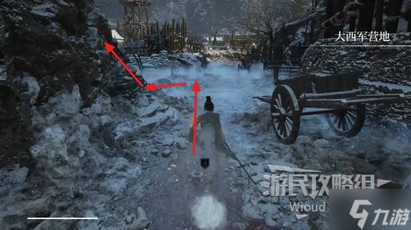 《明末渊虚之羽》生破刹覆羽获取方法 生破刹覆羽在哪