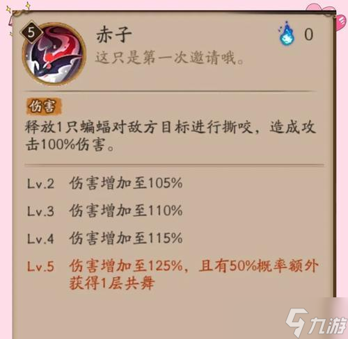 我的世界中子弹的携带方法是什么？如何有效管理子弹资源？