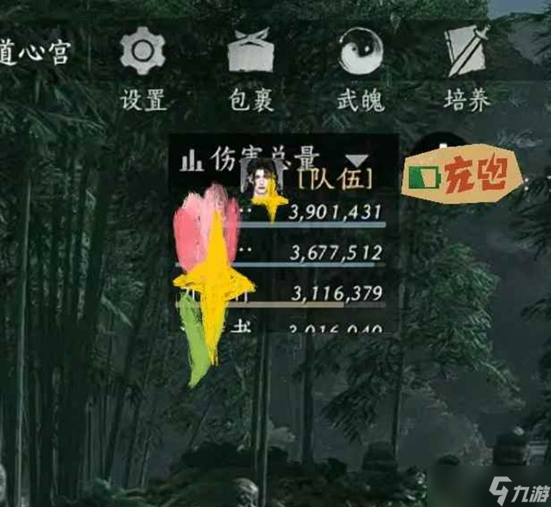 燕云十六声爬塔玩法 武道心宫困厄模式注意事项