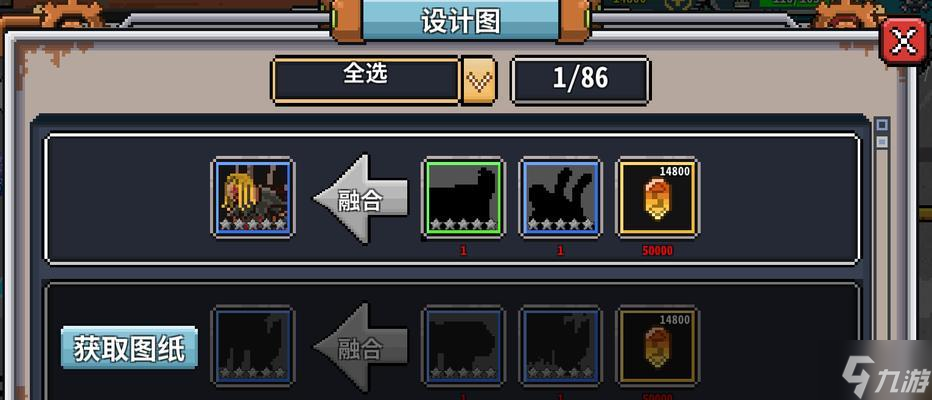 《精灵究极进化新手玩法指南》（构建最强阵容）