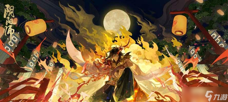 《阴阳师超鬼王风起之森云外镜五星阵容攻略》（打造强力团队）
