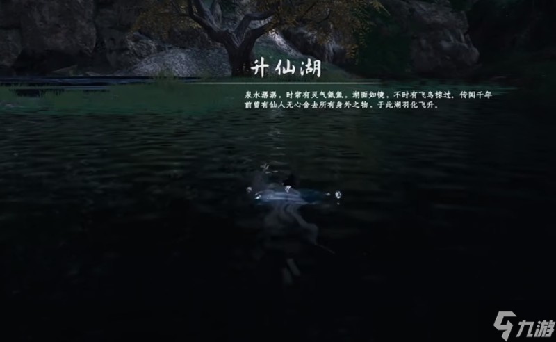 下一站江湖2六婶怎么救 六婶救援任务详细攻略