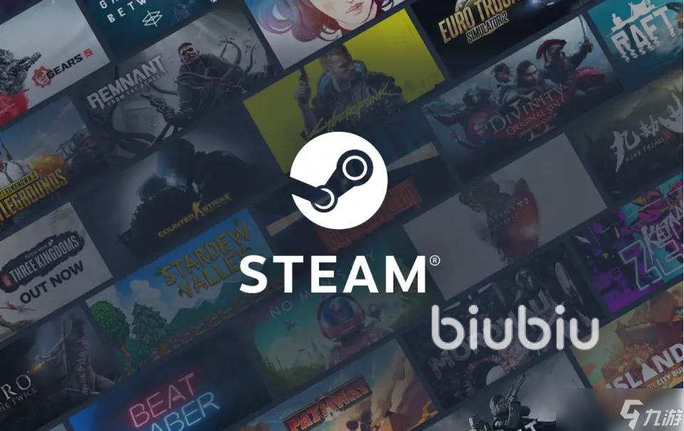 steam加速器选择哪个 steam好用的加速器推荐