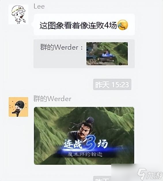 《三国志战略版》有欧皇账号说法吗？一键寻访20次，获得3名五星