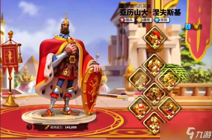 万国觉醒玩什么兵种的最多