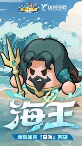 永遠(yuǎn)的蔚藍(lán)星球海王如何養(yǎng)成